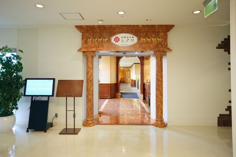 Hotel Fujita Fukui Bagian luar foto