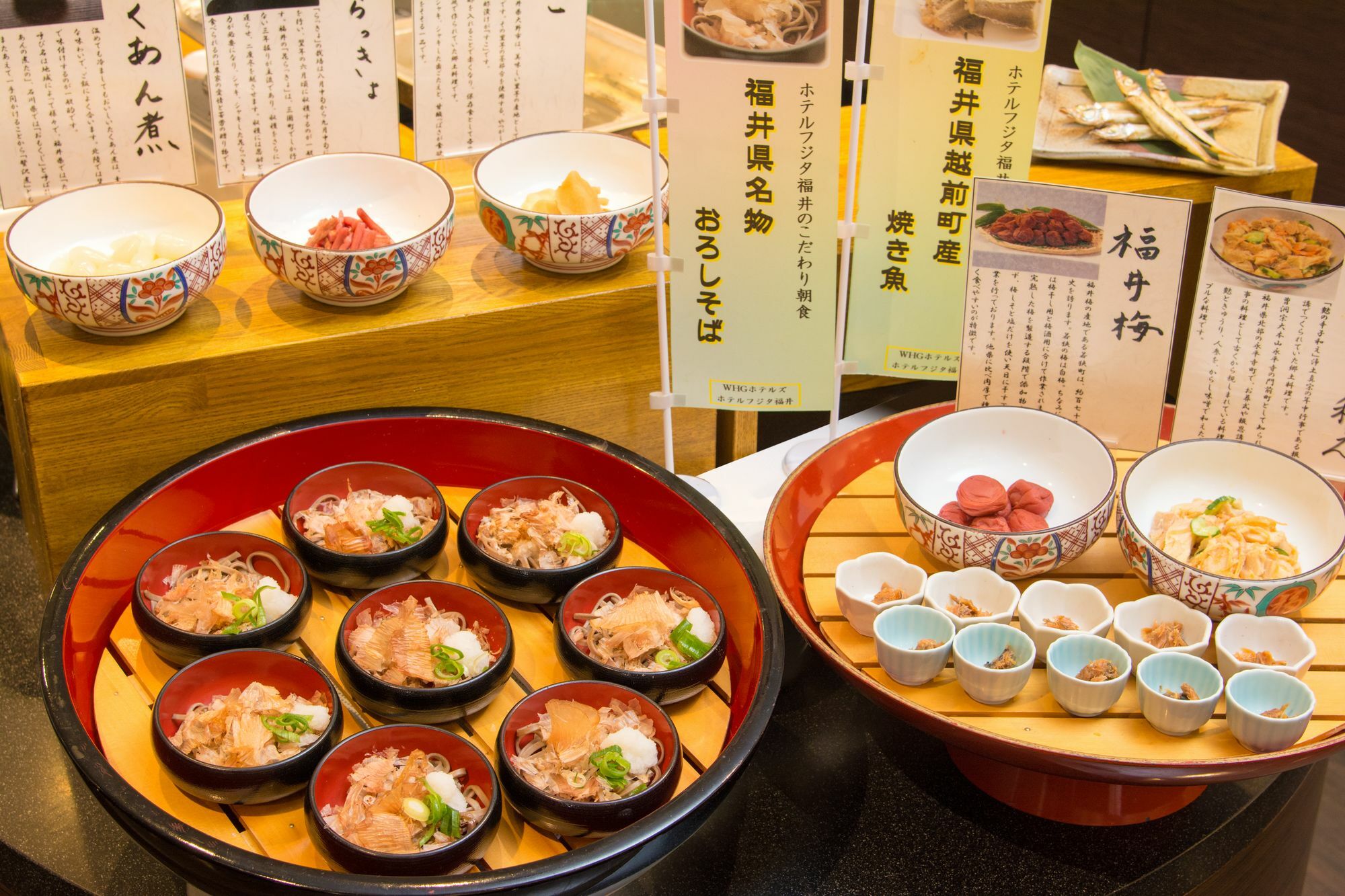 Hotel Fujita Fukui Bagian luar foto